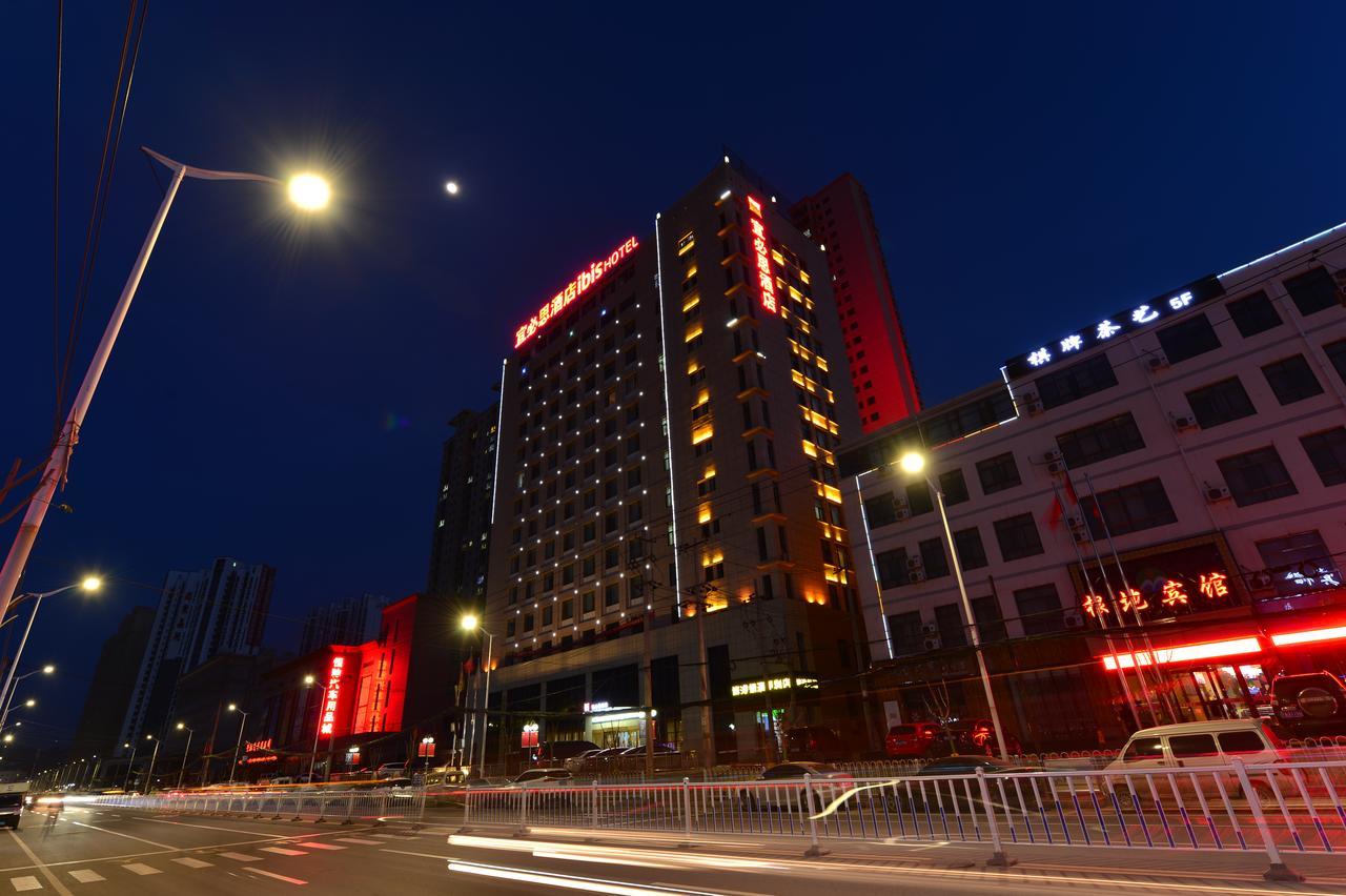 Ibis Lanzhou Hi-Tech Dev Zone Hotell Exteriör bild